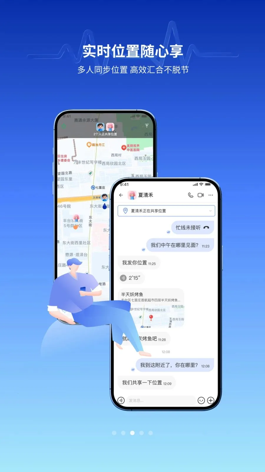 ����(��Ƶ��������)v1.0.2 �ٷ������ͼ2