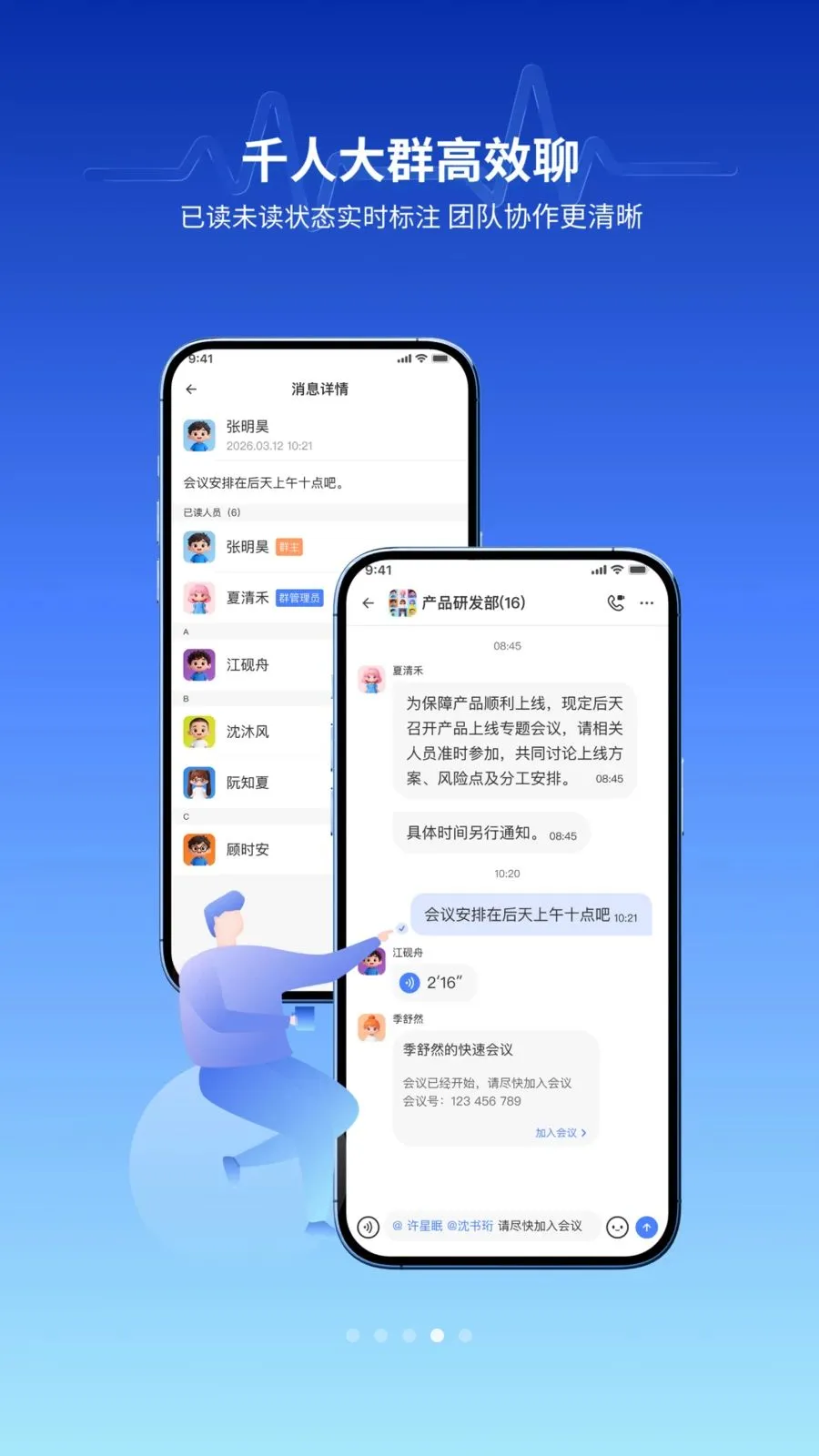 ����(��Ƶ��������)v1.0.2 �ٷ������ͼ3