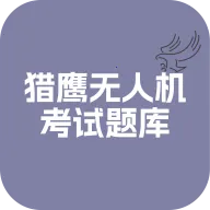 ��ӥ���˻��������2026�ٷ����°汾