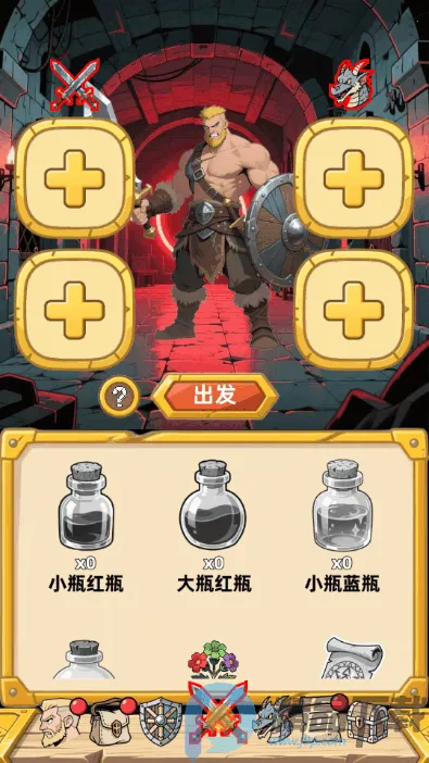 �´���˵����(����ð����Ϸ)v1.0.1 �ֻ����ͼ0