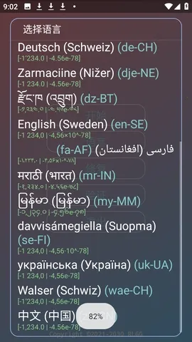 ������ƽ(��Ϸ�Ż�����)v�����˵���� ��Ѱ��ͼ1