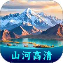 ȫ��ɽ�������ֻ���