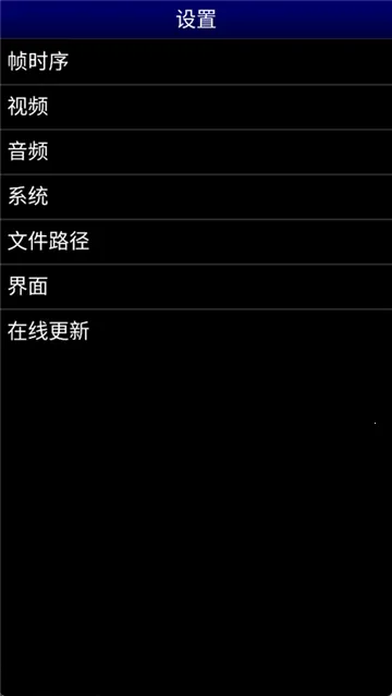 mdemuģ����2026���°汾v1.5.83 ��׿���ͼ2