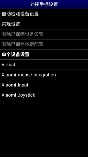 mdemuģ����2026���°汾v1.5.83 ��׿���ͼ0