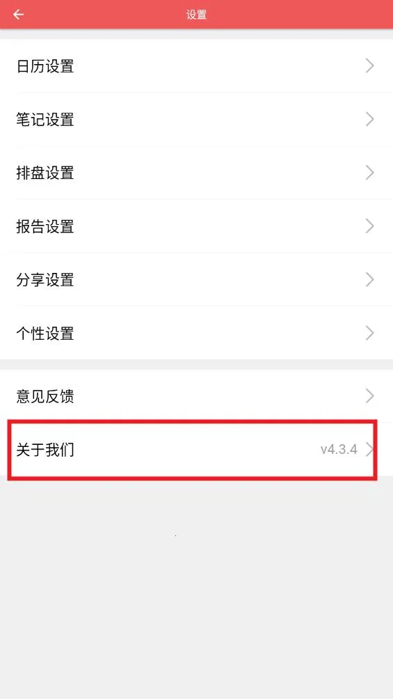 ��������(�๦������Ӧ��)