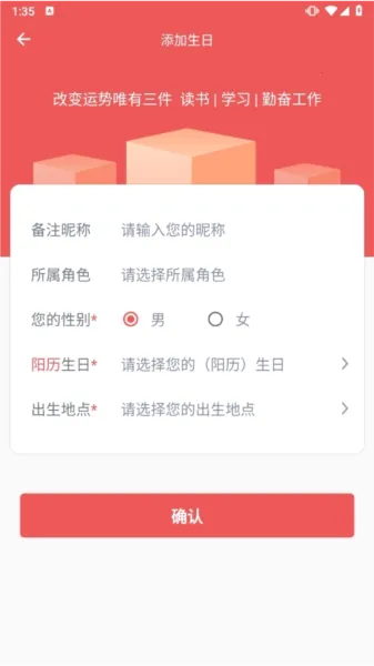��������(�๦������Ӧ��)