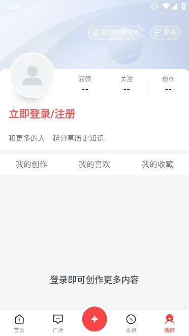 ȫ֪ʶ��׿���ֻ���v4.39.0 ��׿���ͼ3