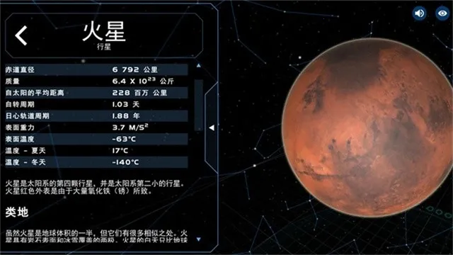 ������ϵģ����(��ϵģ����Ϸ)v3.0.4 ��Ѱ��ͼ0