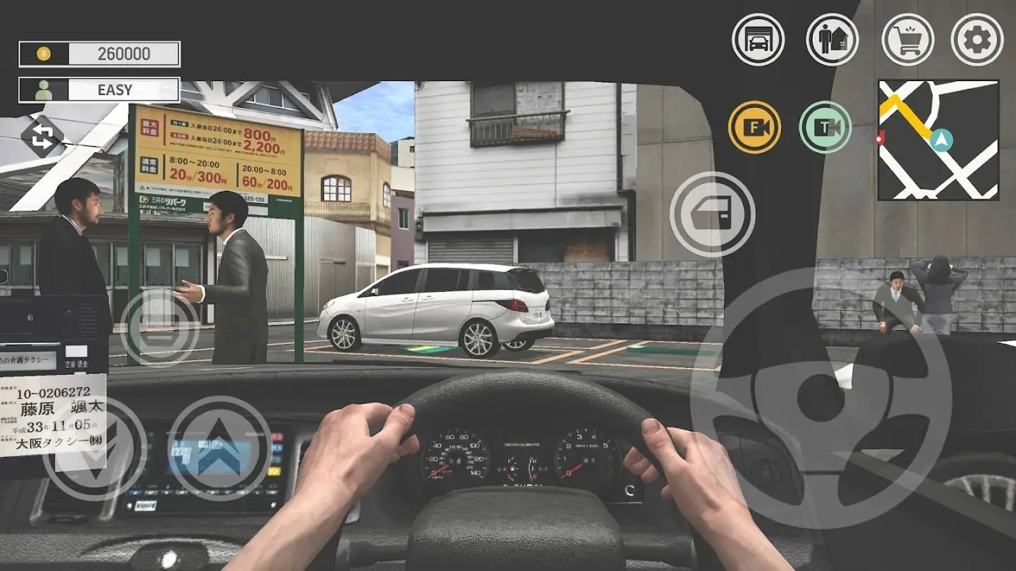 �ձ����⳵ģ�������޽��2026���°汾v65 �ٷ������ͼ1