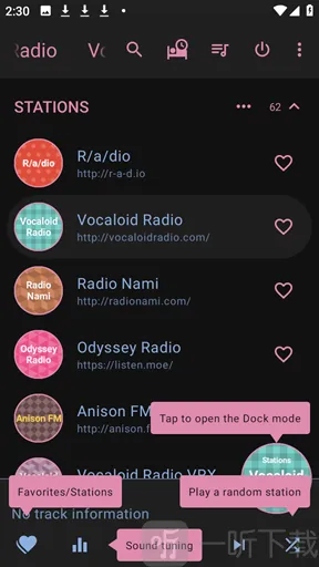 AnimeRadio