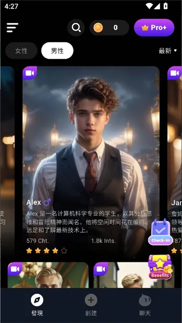 CharacterMe2026�ٷ�����v1.3.6 �ٷ������ͼ0