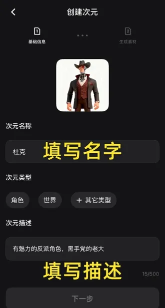 ���AI2026�ٷ����°汾
