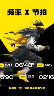 Jymo���������ֻ���v1.4.6 �ٷ������ͼ3