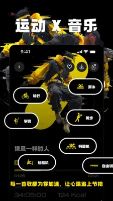 Jymo���������ֻ���v1.4.6 �ٷ������ͼ0