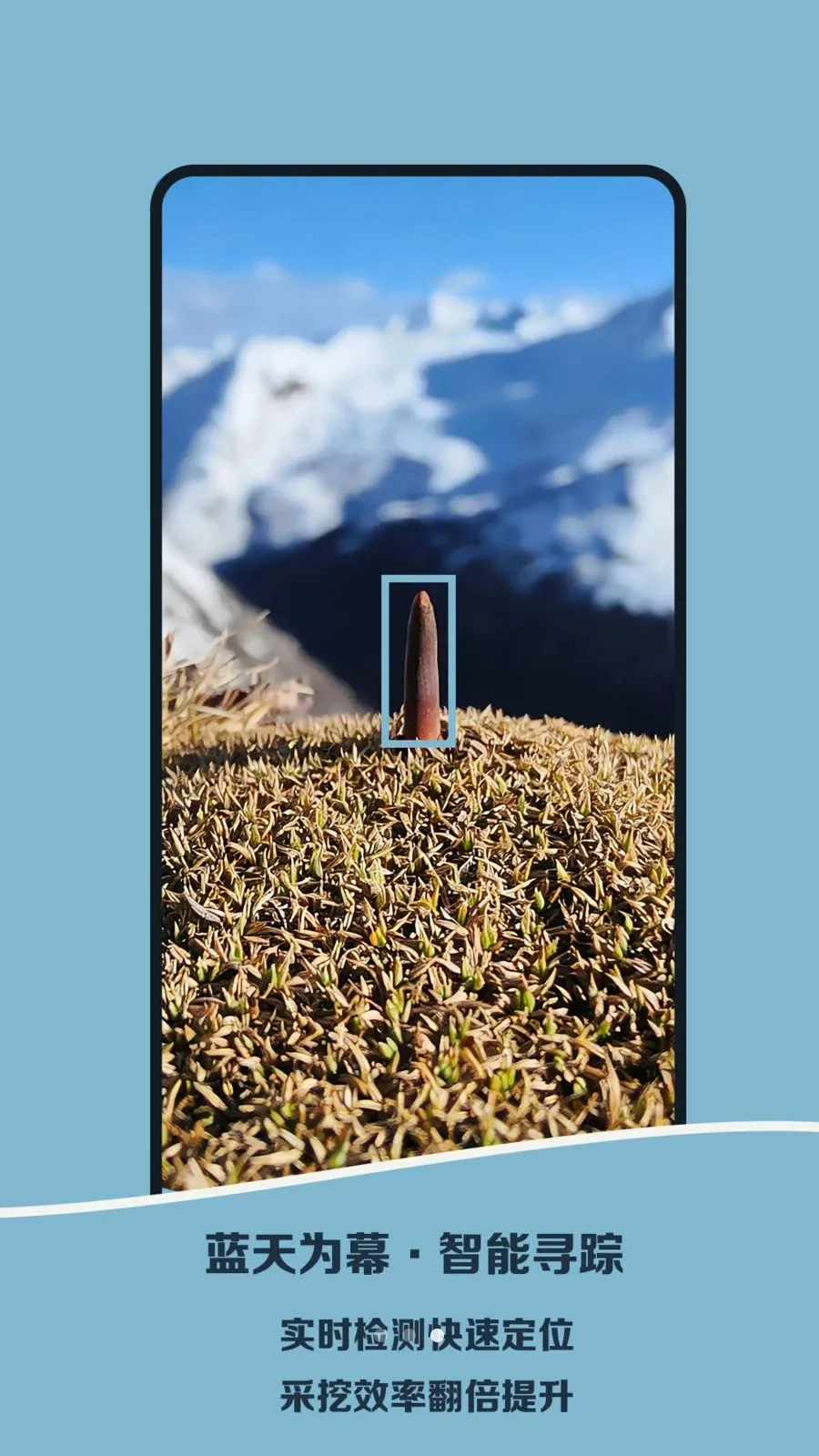 Norbu�ڳ������(��ݲ��ڸ���)v1.0 �ٷ������ͼ2