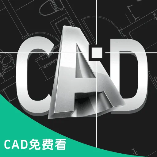 CADͼֽ��ͼ�����ֻ���