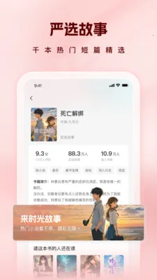 ʱ����������ֻ���v1.0.0 ��Ѱ��ͼ3
