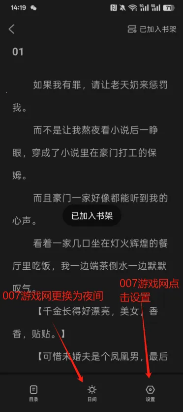 ʱ����������ֻ���