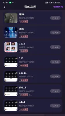 �������(֪ʶѧϰƽ̨)v1.0.7 ��׿���ͼ0