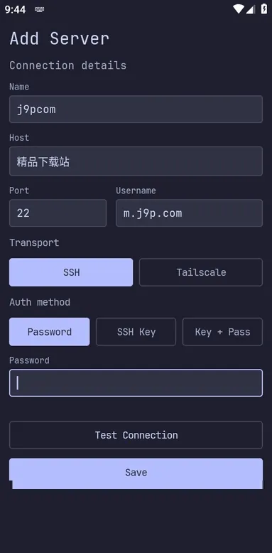 chuchu(SSH�ͻ��˹���)v1.0 ��Ѱ��ͼ0