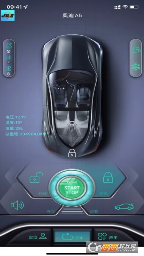 ����ʦ(��������Ӧ��)v1.2.79 �ٷ������ͼ0