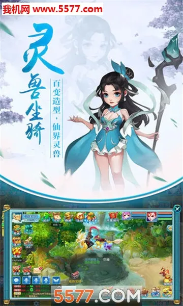 ��������(��������)v1.0.1 ��׿���ͼ3
