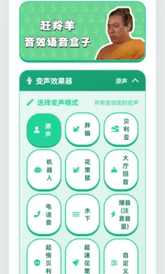 ������������2026�ٷ�����v1.02 �ٷ������ͼ1