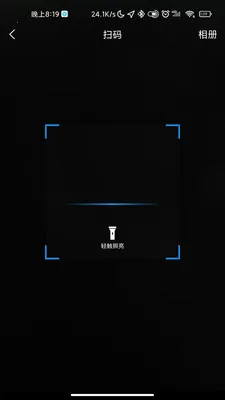 С�ڰ�AI(������Ϣƽ̨)v1.4.2 �ֻ����ͼ2