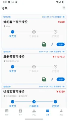 ���ſ���2026���°汾v1.3.6 �ֻ����ͼ0