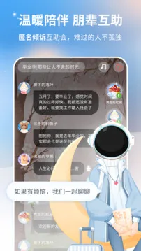 �ĵ��ռ�(�����罻��¼ƽ̨)