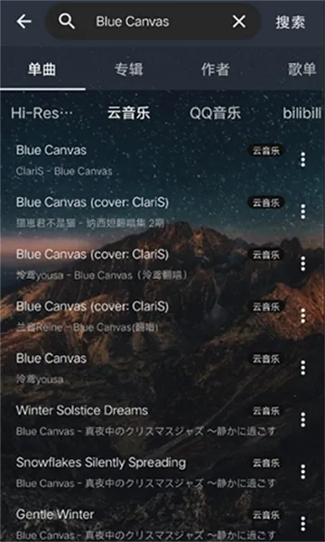 ������(���ֲ���ƽ̨)v2.5.3 ��׿���ͼ3