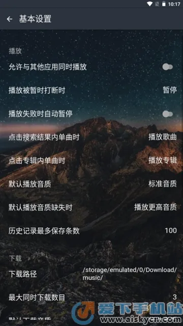 ������(���ֲ���ƽ̨)