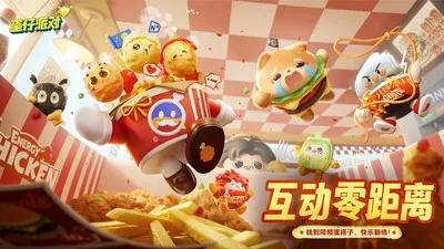 �����ɶԵ���2026���ذ�װv1.0.5 �ٷ������ͼ0