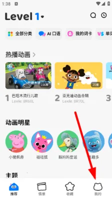 �����ٶ�Ӣ��(��ͯӢ����������)