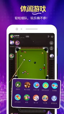��ѡ��������2026�ٷ����°汾v1.4.0.0 ��Ѱ��ͼ1