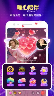 ��ѡ��������2026�ٷ����°汾v1.4.0.0 ��Ѱ��ͼ3