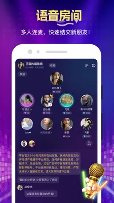 ��ѡ��������2026�ٷ����°汾v1.4.0.0 ��Ѱ��ͼ2