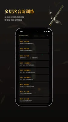 ��ѵ���ģ����2026�ٷ�����v1.3.1 �ٷ������ͼ3
