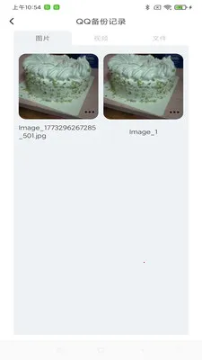 ����ͨѶ¼һ�����ݰ�׿���ֻ���v1.0.0 �ٷ������ͼ0