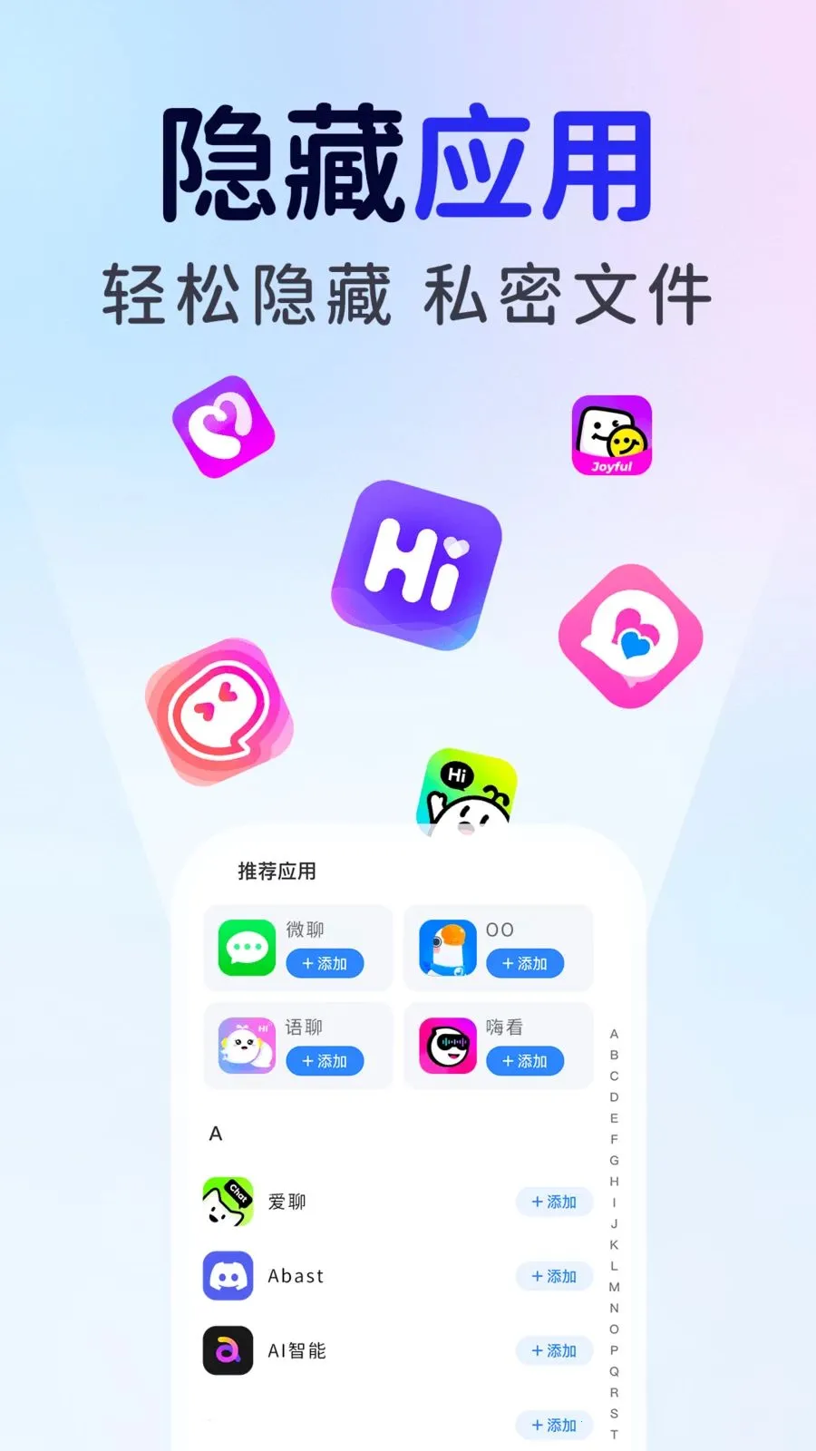��ƽ��Ϸ���ؼ�����2026�ٷ����°汾v1.0.1 �ٷ������ͼ0