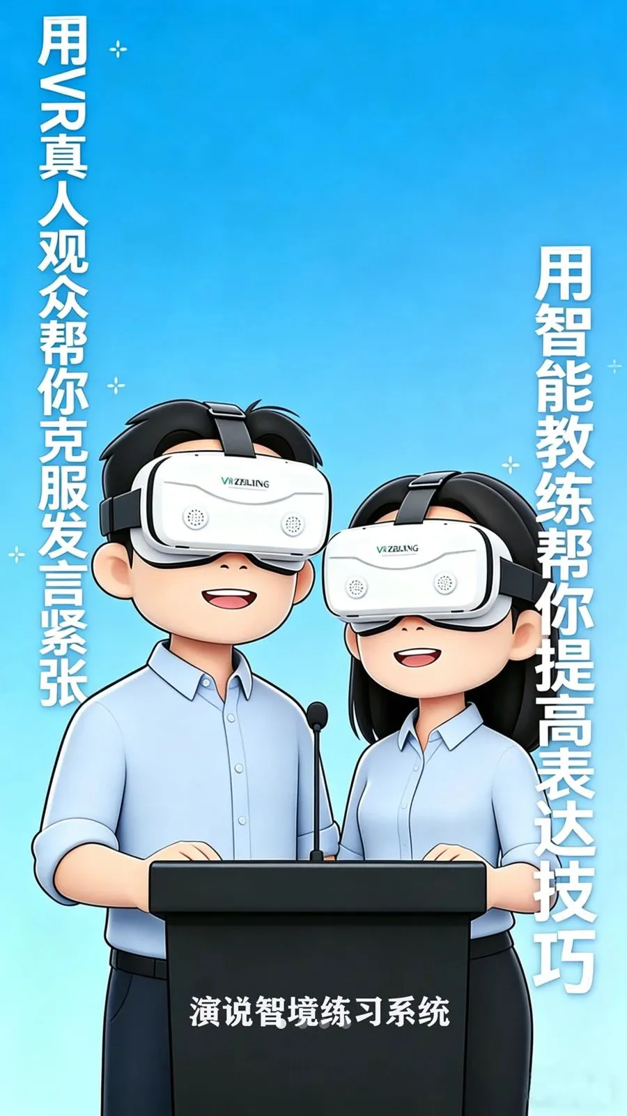 ��˵�Ǿ������ֻ���v1.0 �ֻ����ͼ0