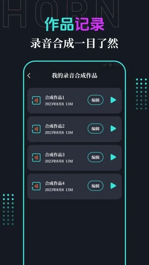 �ֻ�����(�����Ŵ�����)v3.1.2 ��Ѱ��ͼ3