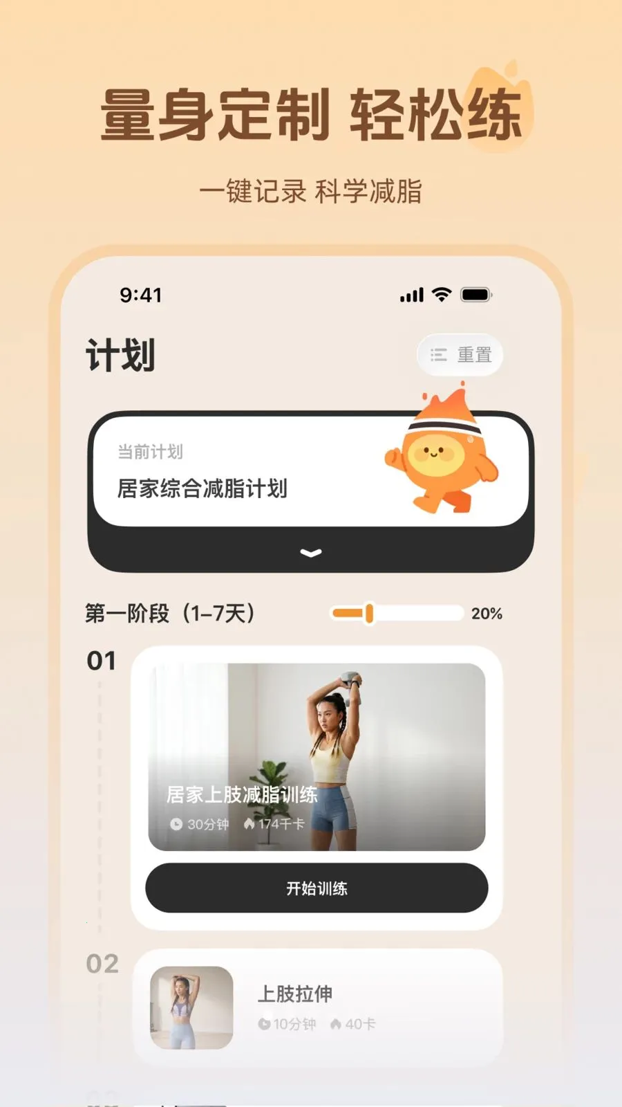 ���������ֻ���v1.0.0 ��׿���ͼ0