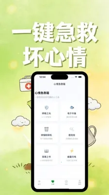 ����ɭ�ֵ�2026�ٷ����°汾