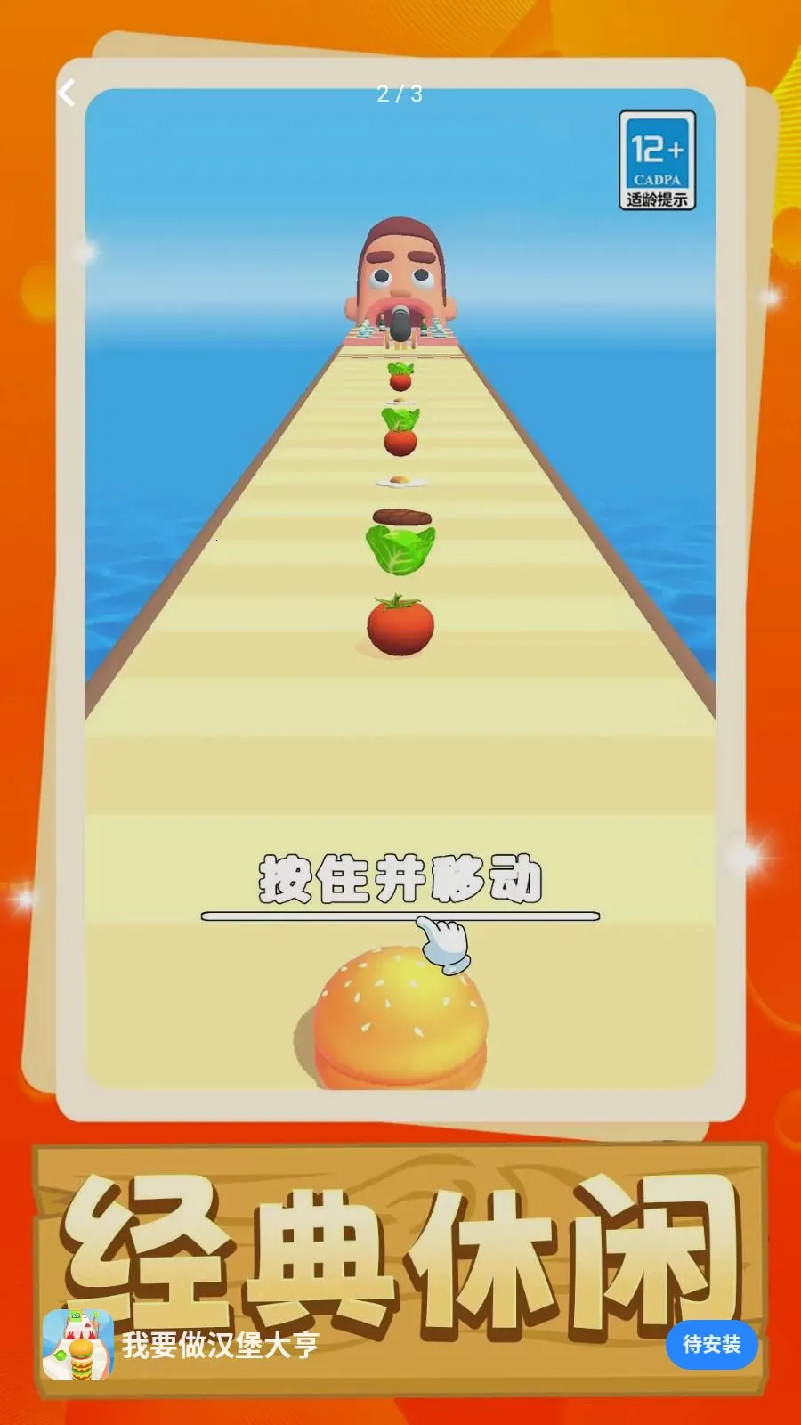��Ҫ���������2026�ٷ����°汾v1.0.0 ��Ѱ��ͼ1