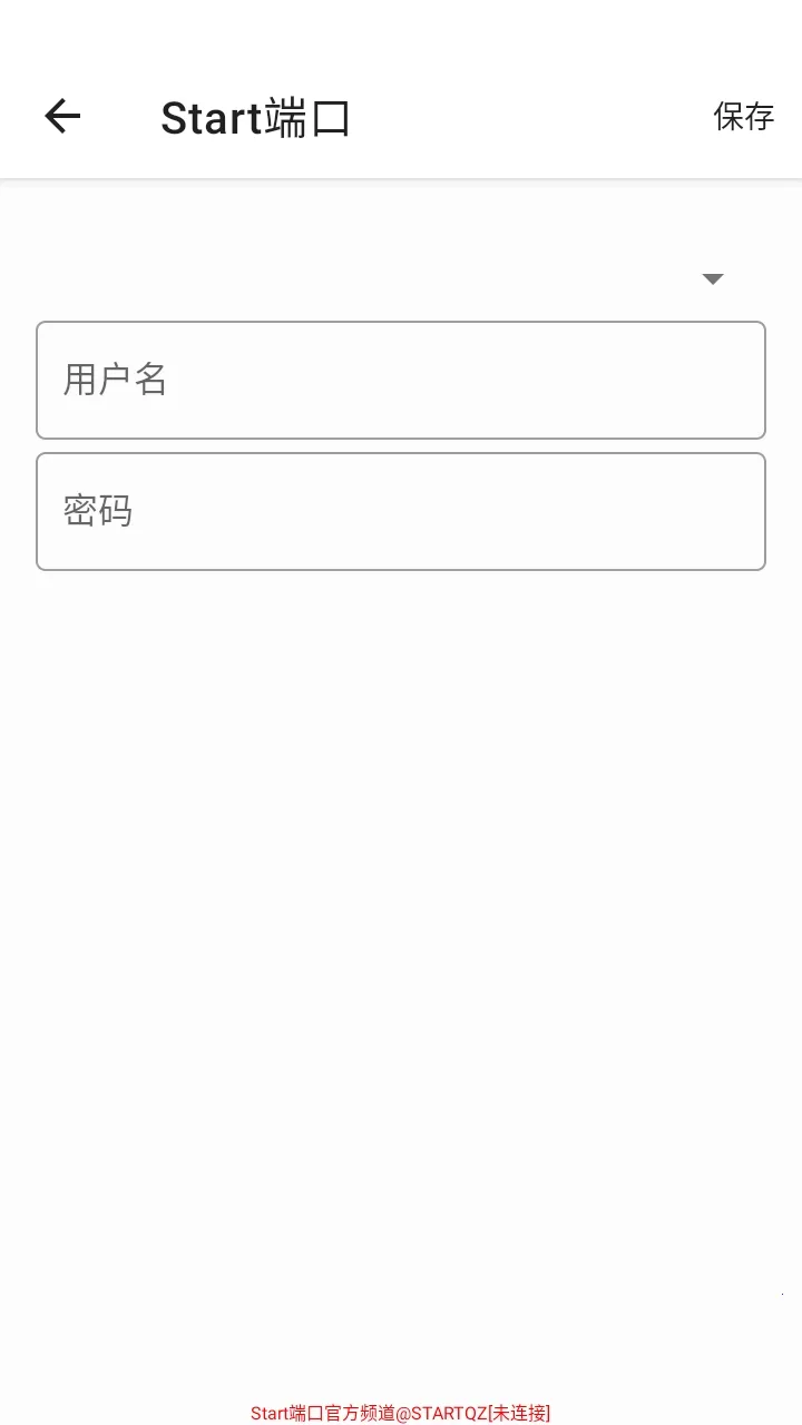 Start�˿���ѹ����2026�ٷ����°汾