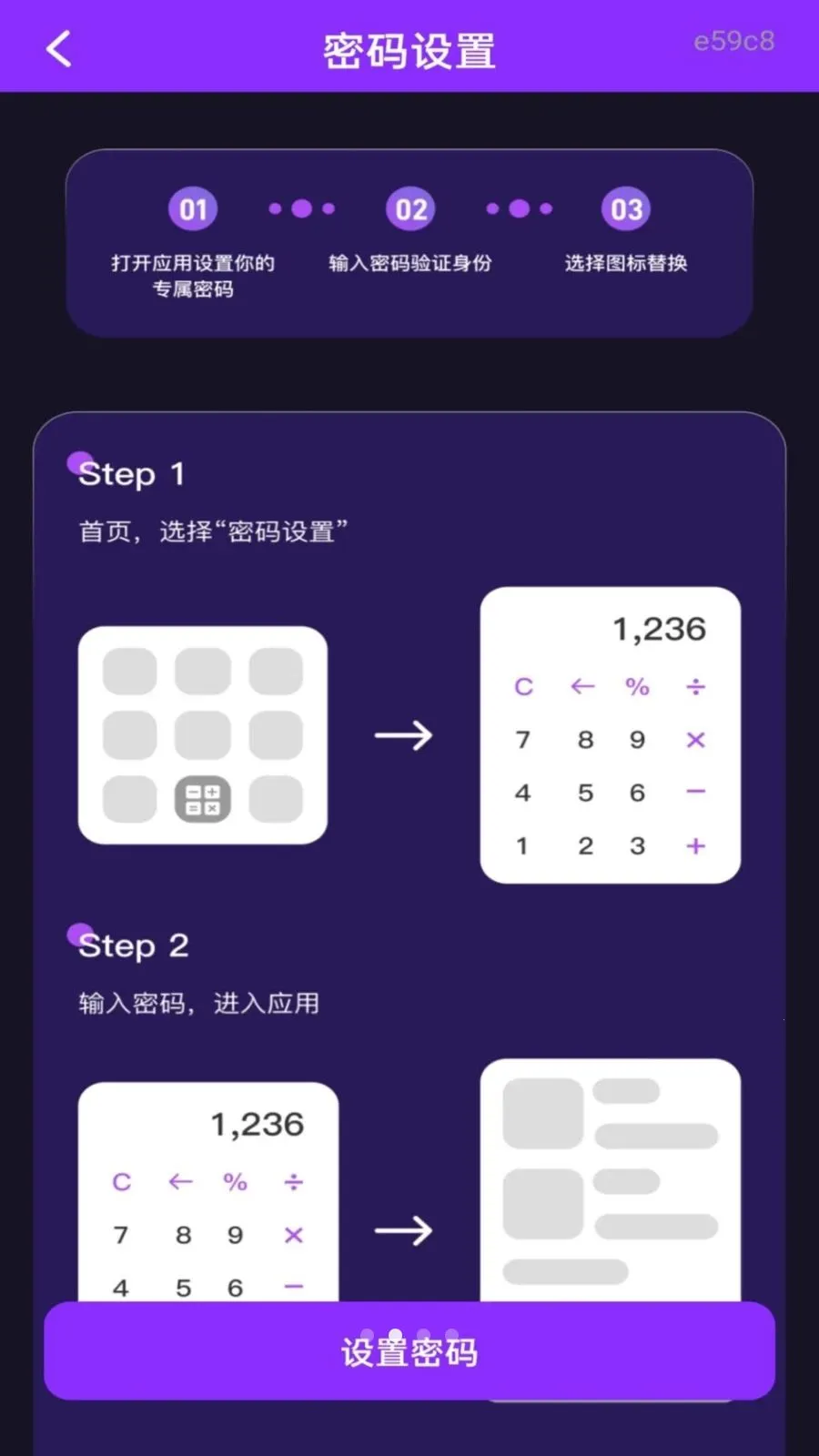 ˽�˿���Ѹ��岥����2026�ٷ����°汾v1.0.0 �ٷ������ͼ1