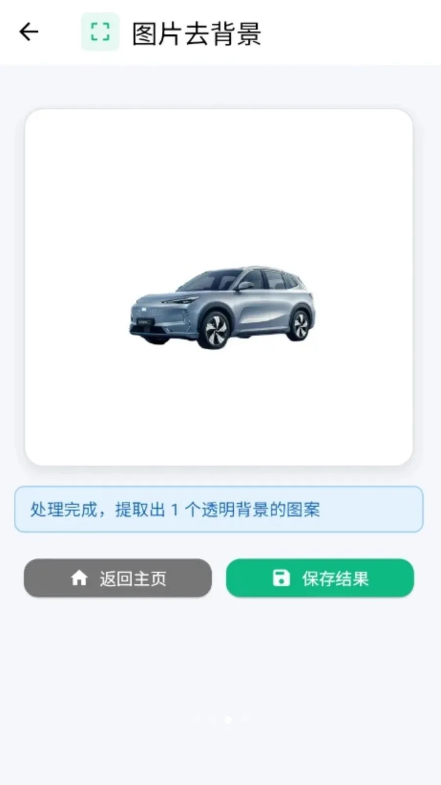 ���˿�ͼ2026���ذ�װv1.0.0 ��Ѱ��ͼ2
