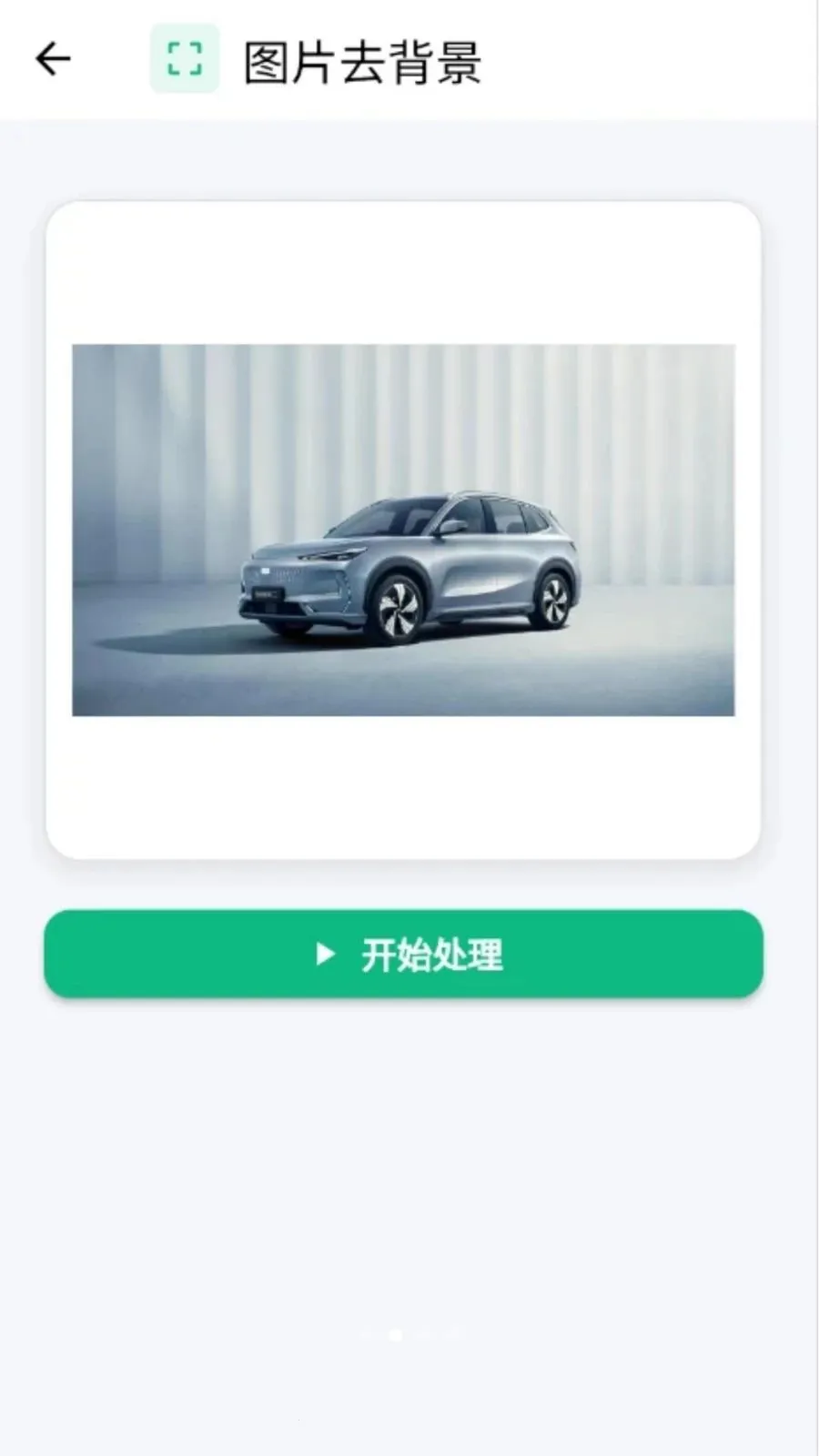 ���˿�ͼ2026���ذ�װv1.0.0 ��Ѱ��ͼ1