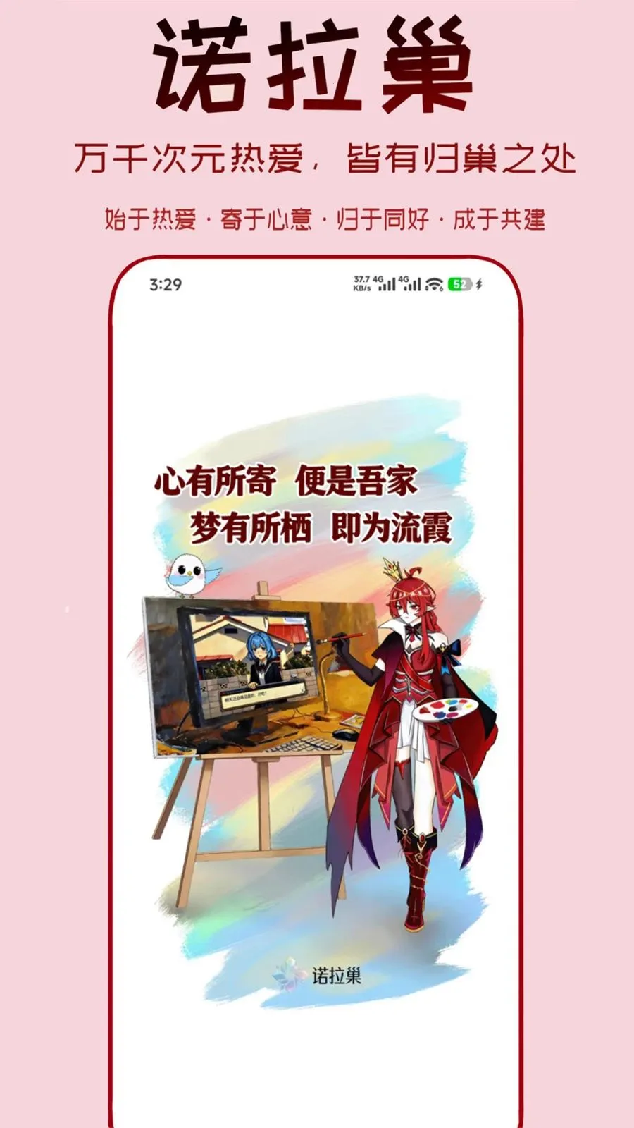 ŵ����(����Ԫ��Ȥ����)v1.1.24 ��Ѱ��ͼ0
